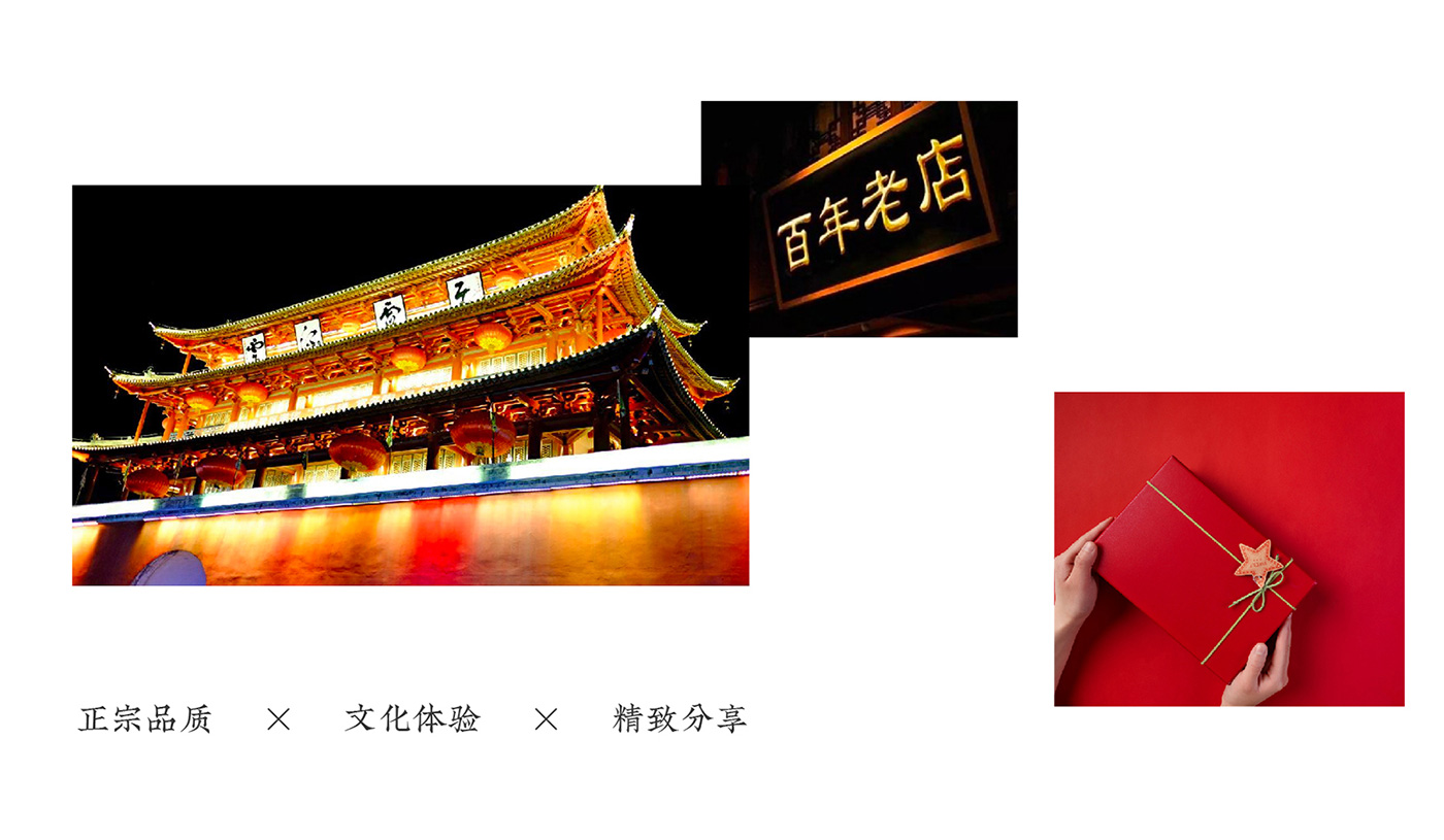 正宗品質(zhì)-向揚品牌.jpg 正宗品質(zhì)-向揚品牌.jpg