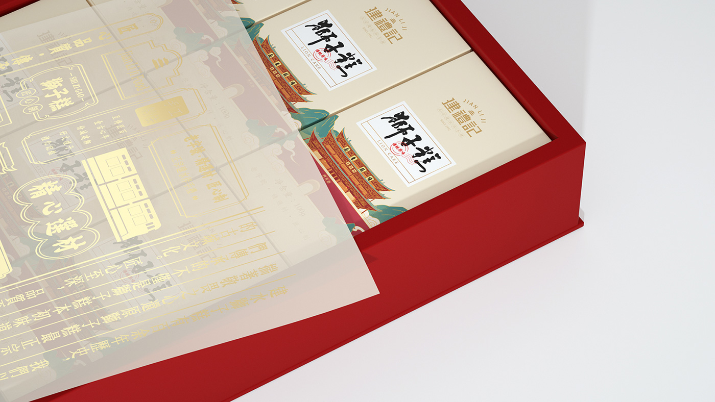 建禮記品牌包裝細節(jié)-向揚品牌.jpg 建禮記品牌包裝細節(jié)-向揚品牌.jpg